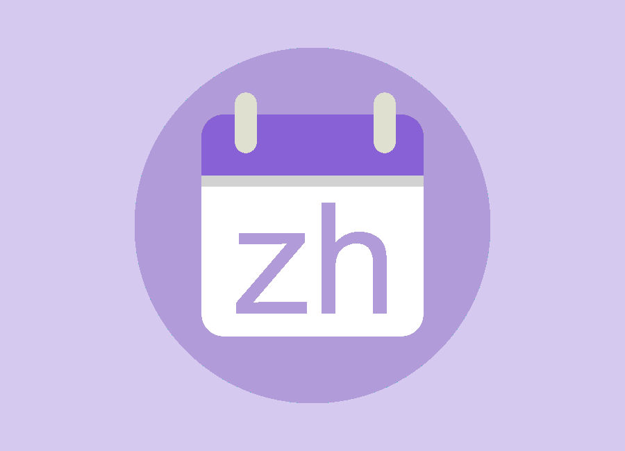 Chinese word of the day logo